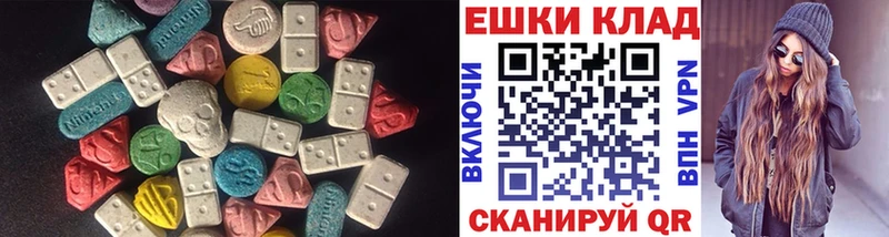 что такое   Болхов  Ecstasy Philipp Plein 