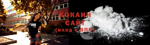 таблы Баксан