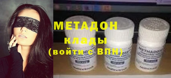 Альфа ПВП Арсеньев