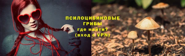 таблы Баксан
