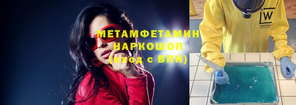 spice Снежинск
