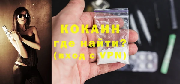 таблы Баксан