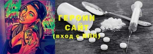 таблы Баксан