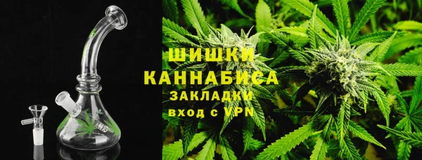 винт Снежногорск