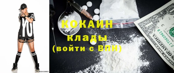 соль ск Аркадак