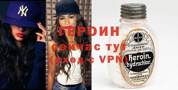 бошки Балахна