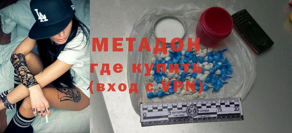бошки Балахна