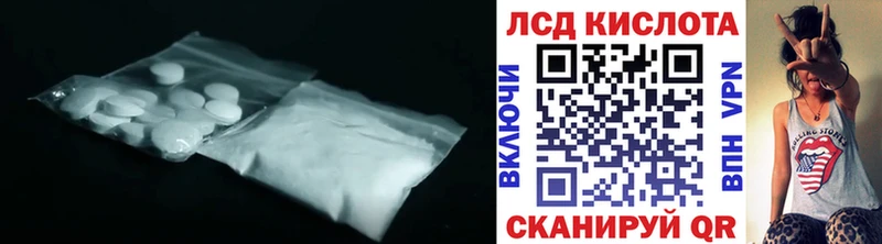 Лсд 25 экстази ecstasy  Болхов 